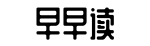 每日热点,吃瓜事件汇总,娱乐圈内幕-具体而微网